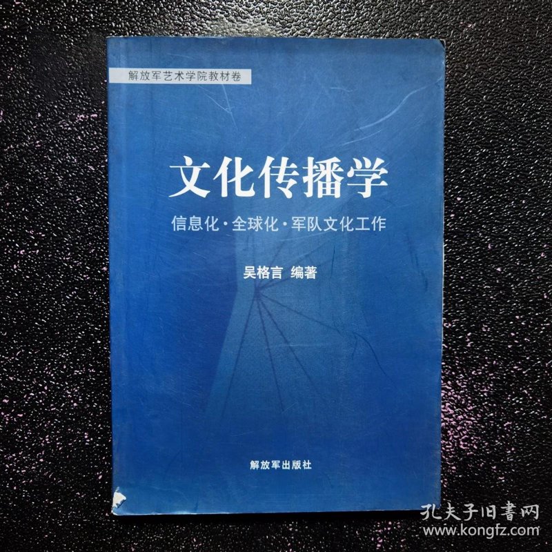 深入解析:如何打造具有竞争力的企业形象设计