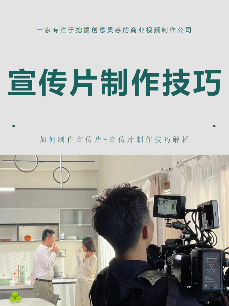 企业形象设计:打造独特品牌魅力的秘籍