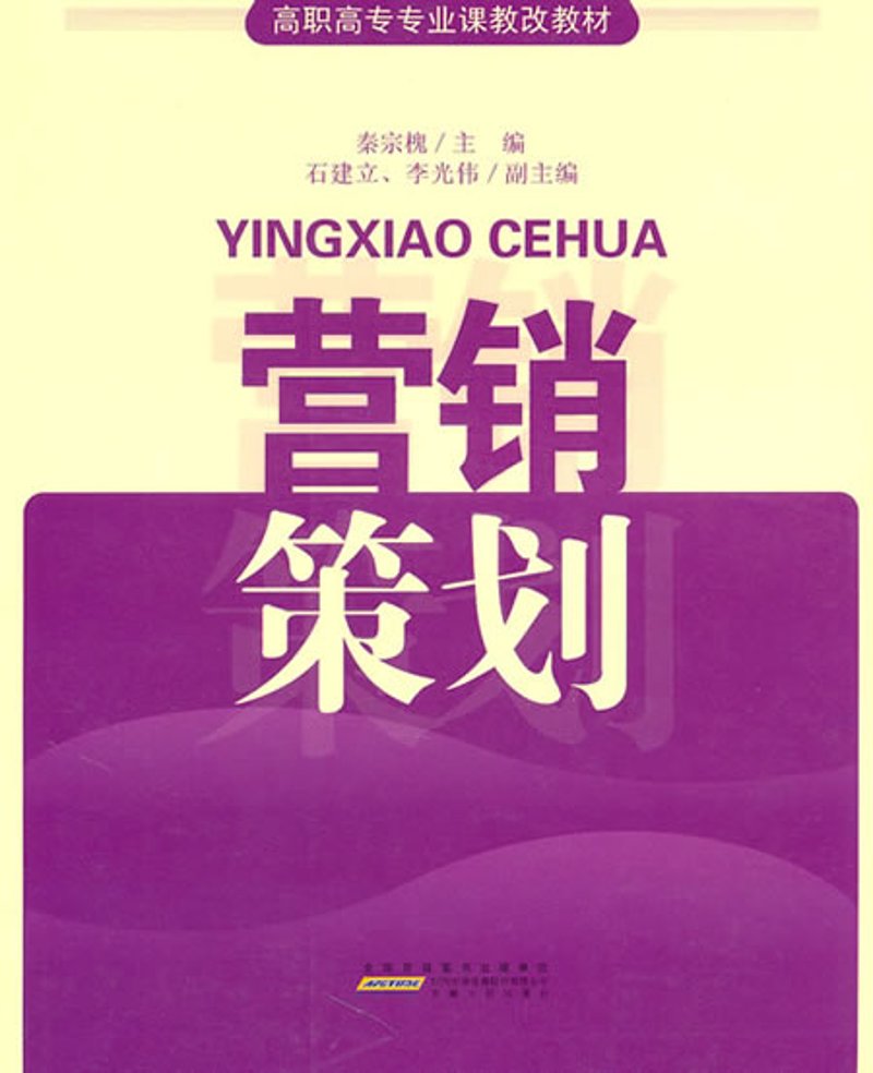 如何让传统文化走进现代生活?