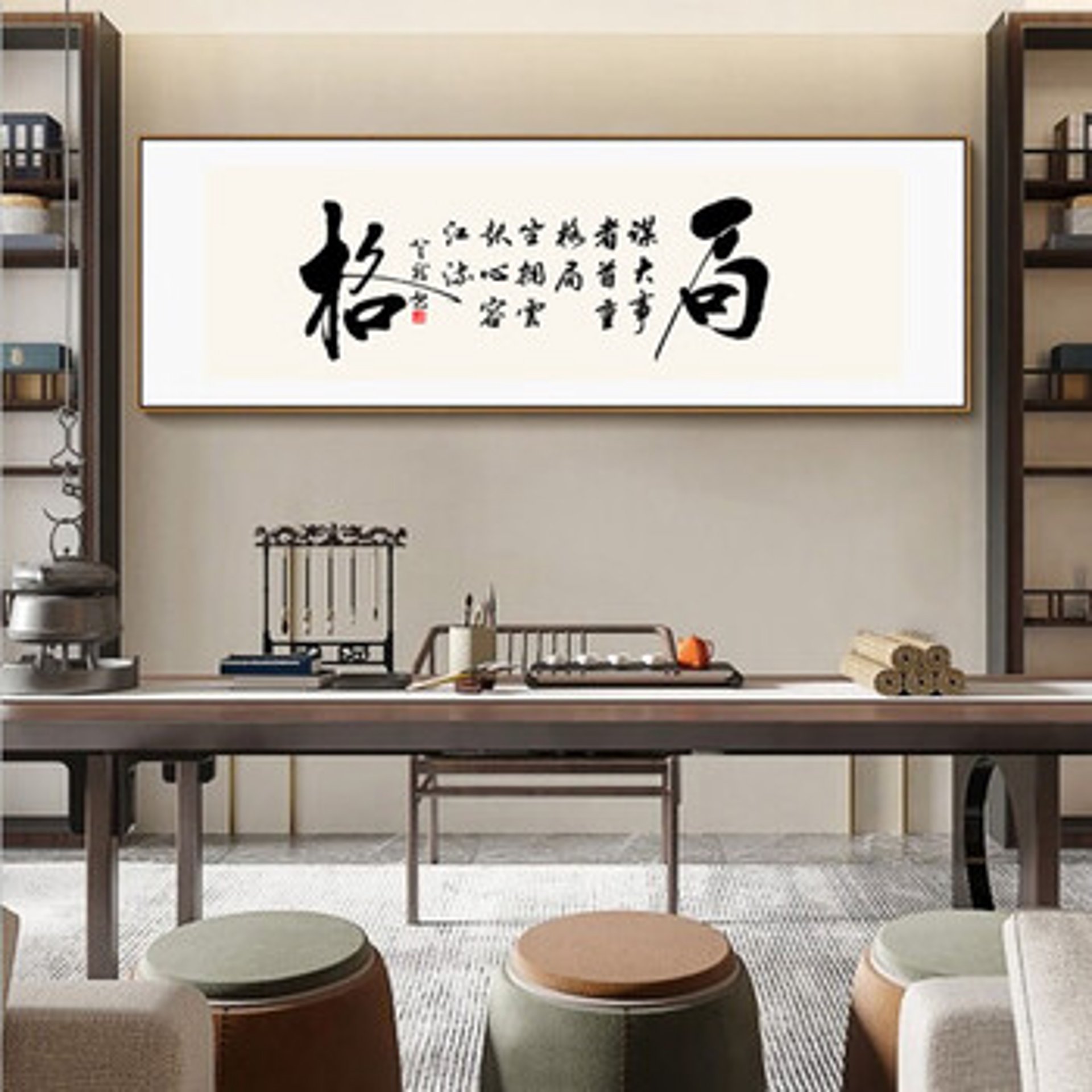 君悟文化